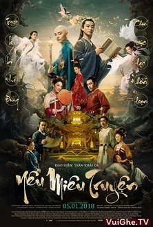 Yêu Miêu Truyện - Legend of The Demon Cat (2017)