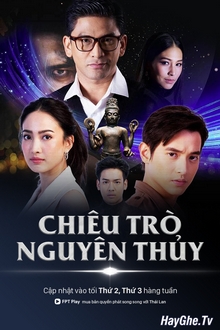 Chiêu Trò Nguyên Thuỷ - Mist of Love/Leh Bunpakarn (2020)