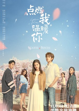 Chiếc Bật Lửa Và Váy Công Chúa - Lighter and Princess (2022)