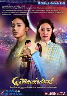 Định Mệnh Ánh Trăng - Likit Haeng Jan (2019)