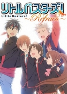 Tiểu Đội Công Lý - Little Busters SS2