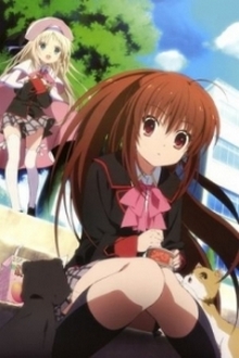 Little Busters! OVA - Little Busters!: Sekai no Saitou ha Ore ga Mamoru! [BluRay Disc] (2013)