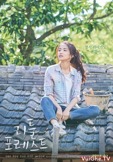 Khu Rừng Nhỏ - Little Forest 2018 Drama (2018)