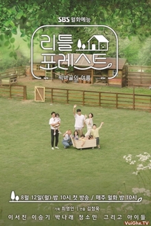 Khu Rừng Nhỏ - Little Forest TV (2019)