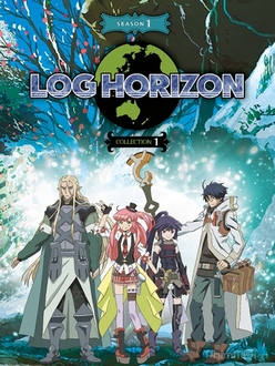 Chân Trời Ký Lục Phần 1 (Kết Nối Chân Trời Phần 1) - Log Horizon Ss1 (2013)