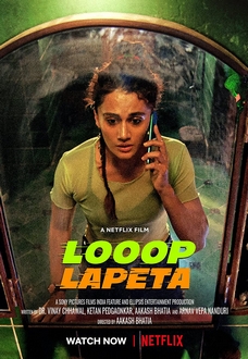 Vòng Lặp Bất Tận - Looop Lapeta (2022)