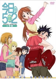 Tập 13 Kyou No Go No Ni VietSub (2008)