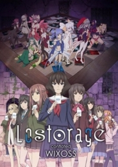 Lostorage Conflated WIXOSS - Lostorage Conflated WIXOSS (2018)