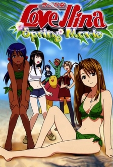 Love Hina Spring Special - Love Hina Spring Movie | Love Hina Haru Special: Kimi Sakura Chiru Nakare!! (2001)