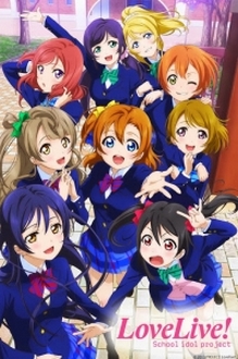 Love Live! (Ss2) - Love Live! School Idol Project 2nd Season (2014)