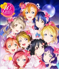 Love Live! Single - Love Live! School Idol Project Single (2010)