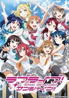 Love Live! Sunshine (Ss2) - Love Live! Sunshine!! 2nd Season (2017)