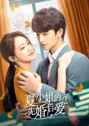 Cưới Trước Yêu Sau 2 - Love Starts From Marriage 2 (2023)