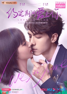 Ước Định Thời Gian Yêu Em - Love in Time (2020)