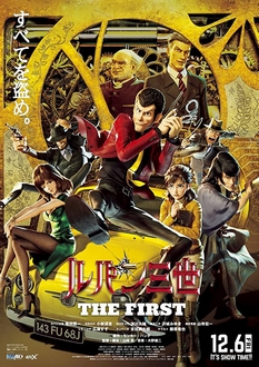 Lupin Đệ Tam: Kẻ Đầu Tiên Full HD VietSub (2019)