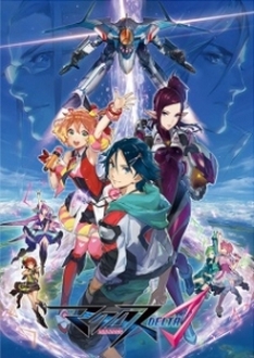 Nữ Chiến Binh - Macross Delta (2016)