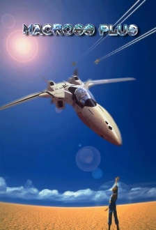 Nữ Chiến Binh - Macross Plus Movie Edition