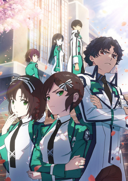 Bất Thường Tại Trường Học Phép Thuật (Phần 3) - Mahouka Koukou no Rettousei 3rd Season, The Irregular at Magic High School Season 3 (2024)