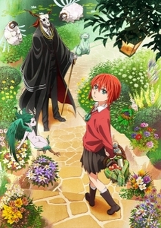 Cô Dâu Của Pháp Sư (OVA) - Mahoutsukai no Yome: Hoshi Matsu Hito (2016)