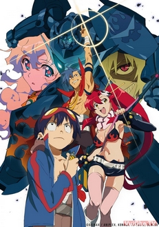 Tập 4 Tengen Toppa Gurren Lagann VietSub (2007)