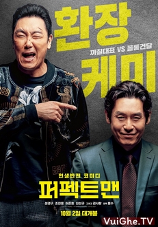 Ông Bạn Găng Tơ - Man of Men (2019)