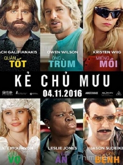 Kẻ chủ mưu - Masterminds (2016)