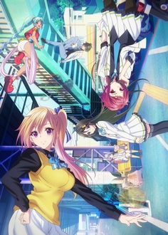 Musaigen no Phantom World - Màu Sắc Thế Giới Phantom Blu-ray (2016)