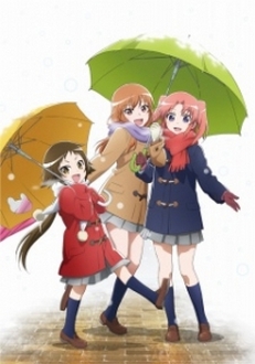 Mikakunin de Shinkoukei OVA - Mikakunin de Shinkoukei OVA (2013)