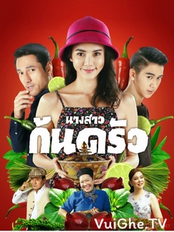 Cô Nàng Đầu Bếp - Miss Culinary (2019)