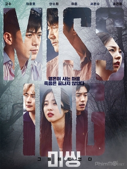 Mặt Trái Của Mất Tích (Mất Tích Bí Ẩn) - Missing: The Other Side (2020)