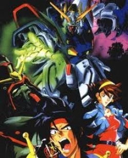 Kidou Butouden G Gundam - Mobile Fighter G Gundam | Mobile Fighter G-Gundam (1994)