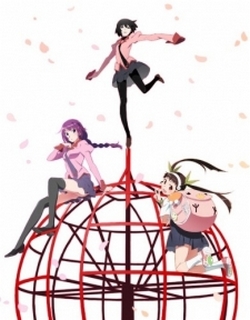 Những Câu Chuyện Huyền Bí (Phần 9) - Owarimonogatari 2nd Season | Monogatari Season 9 (2017)