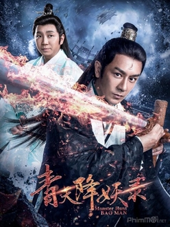 Hàng Yêu Kỳ Án - Monster Hunt Bao Man (2017)