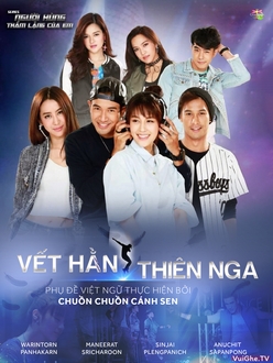 Người Hùng 2: Vết Hằn Thiên Nga