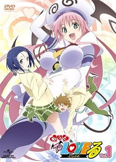 Tập 1 Motto To Love-Ru Trouble Ss2 VietSub (2010)