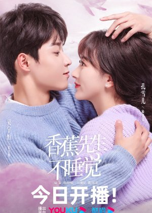 Thức Đợi Tình Yêu Tới - Mr. Insomnia Waiting for Love (2023)