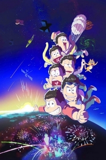 Osomatsu-san 2 - Mr. Osomatsu 2, Osomatsu-san Season 2 (2017)