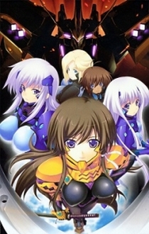 Muv-Luv Alternative: Total Eclipse - Muv-Luv Alternative: Total Eclipse (2012)