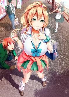 Hajimete no Gal OVA - Lần Đầu Với Gal OVA (2017)