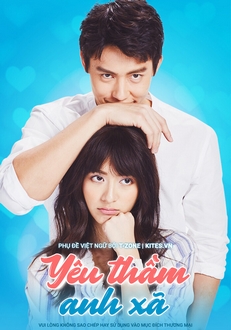 Yêu Thầm Anh Xã - My Husband In Law (2020)