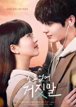 Đừng Nói Dối Em - My Lovely Liar (2023)