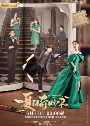 Cuốn Sách Kỳ Diệu Mùa Hè - My Marvellous Fable (2023)