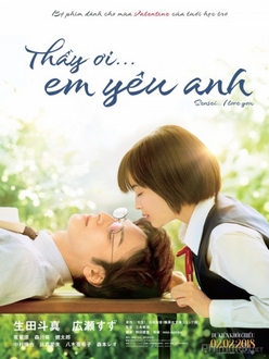 Thầy Ơi! Em Yêu Anh - My Teacher / Sensei! I Love You (2017)