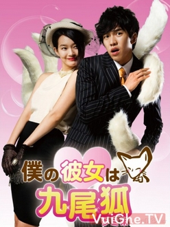 Bạn Gái Tôi Là Hồ Ly 9 Đuôi (Tình Yêu Không Lối Thoát) - My girlfriend is a Gumiho (2010)