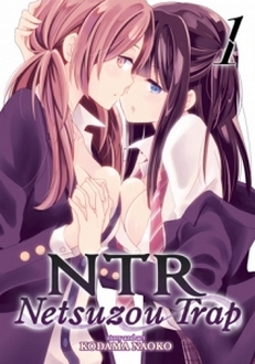 Netsuzou TRap [BD]