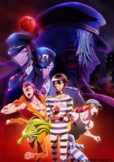 Nhà Tù Nanba (Phần 2) - Nanbaka (Ss2) (2017)