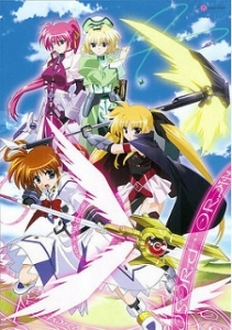 Mahou Shoujo Lyrical Nanoha - Nanoha Season 1 (2004)