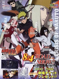 Naruto: Cái Chết Tiên Đoán Của Naruto