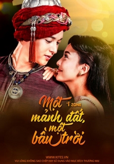 Một Mảnh Đất Một Bầu Trời - Neung Dao Fah Diew (2018‏)