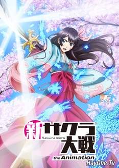 Shin Sakura Taisen The Animation